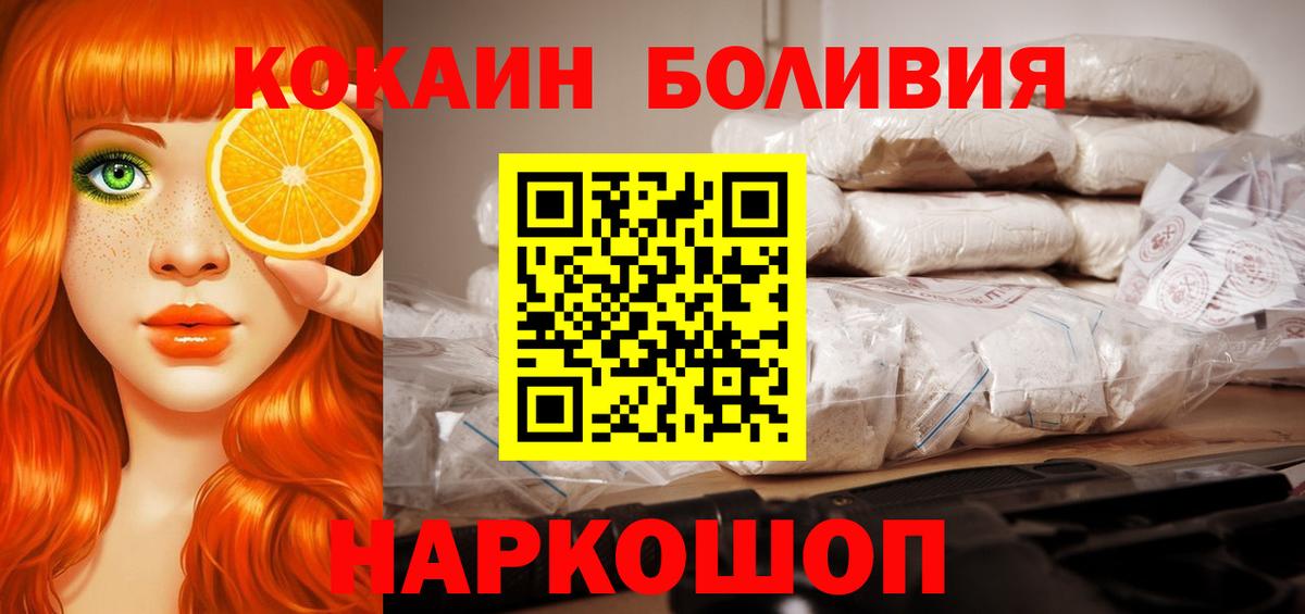 МДМА Гусь-Хрустальный