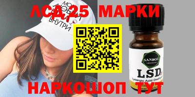 мефедрон мука Балаково
