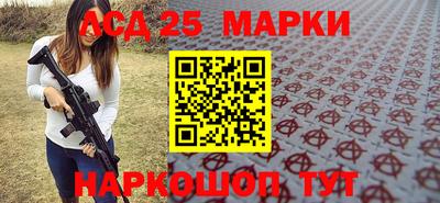 MESCALINE Балашиха