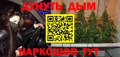 MESCALINE Балашиха