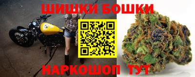 дмт Анапа
