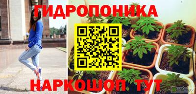 мефедрон мука Балаково
