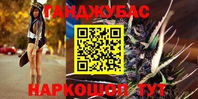 MESCALINE Балашиха