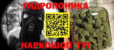 MESCALINE Балашиха