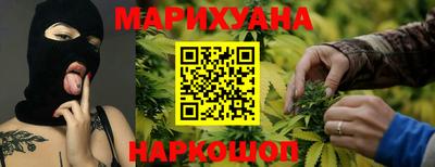MESCALINE Балашиха