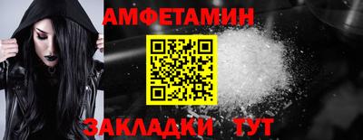 MESCALINE Балашиха