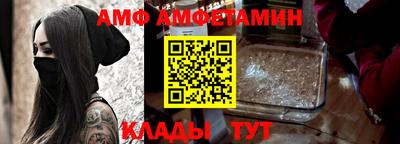 MESCALINE Балашиха