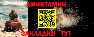 MESCALINE Балашиха