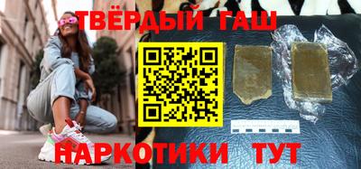 MESCALINE Балашиха