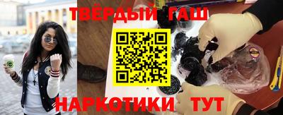 мефедрон мука Балаково